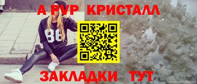 ECSTASY Усть-Илимск