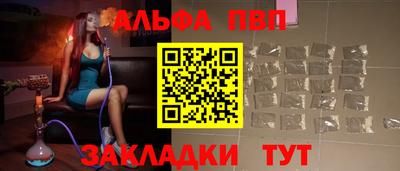 ECSTASY Усть-Илимск