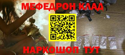 ECSTASY Усть-Илимск