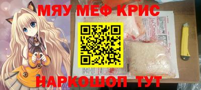 героин Усть-Джегута