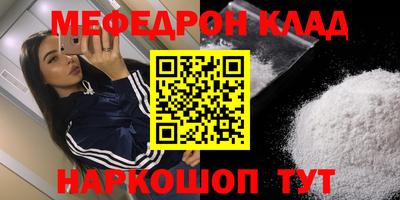 ECSTASY Усть-Илимск