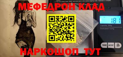 героин Усть-Джегута