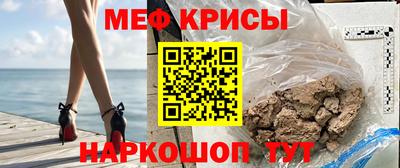 героин Усть-Джегута