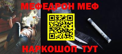 героин Усть-Джегута
