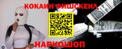 героин Усть-Джегута