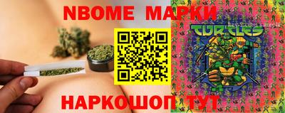 героин Усть-Джегута