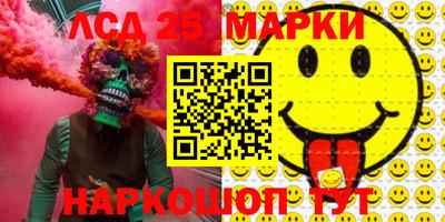 героин Усть-Джегута