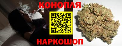 героин Усть-Джегута
