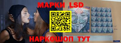 ECSTASY Усть-Илимск