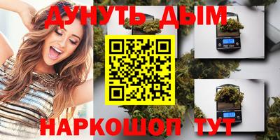 прущие крисы Чапаевск