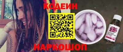 дмт Чебоксары