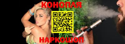 героин Усть-Джегута