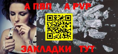 героин Усть-Джегута