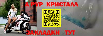 ECSTASY Усть-Илимск