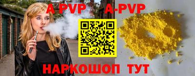 героин Усть-Джегута