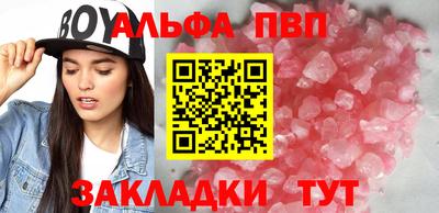 дмт Чебаркуль