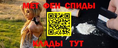 ECSTASY Усть-Илимск