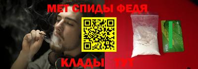 трава Уссурийск