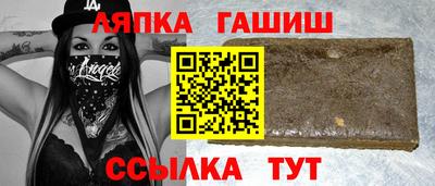 героин Усть-Джегута