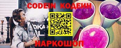 героин Усть-Джегута