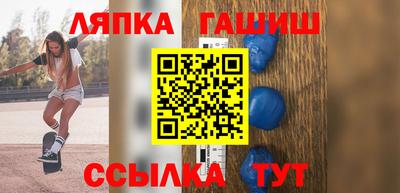 ECSTASY Усть-Илимск