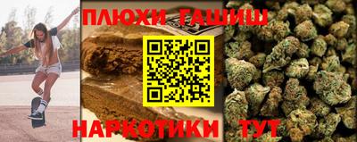 дмт Чебоксары